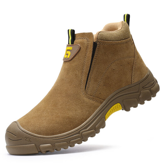 Guyisa (Guyisa) Schweißer Arbeitsschutzschuhe Herren-Laptop Anti-Smash Anti-PUNKTUR Leichtes Wear-Resistant Safety Work Function Schuhe 5009 40