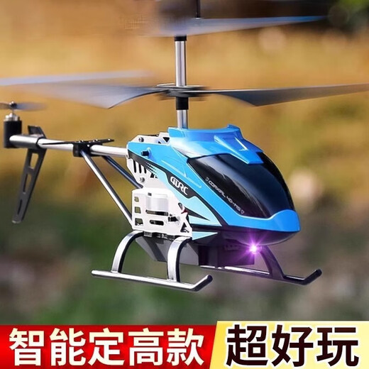 Le rêve d'enfance de Jipin d'un avion télécommandé, d'un hélicoptère à induction intelligent, d'un jouet pour enfants à suspension et résistant aux chutes, d'un hélicoptère à suspension à induction gestuelle, bleu