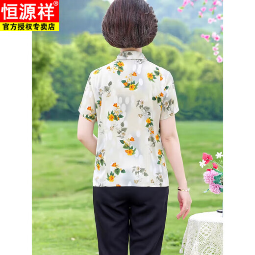 恒源祥母亲节妈M妈夏装短袖衬衫2025新款洋气中老年女装碎花减龄T恤套装 6621 米杏色 3XL 建议120-135斤