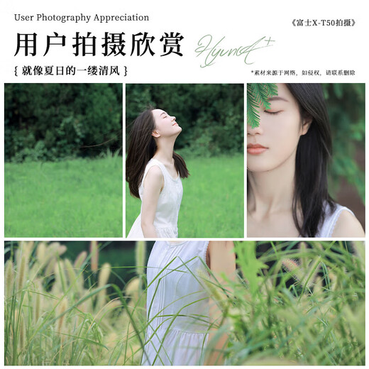 FUJIFILM XT50 X-T50 Mirrorless Digital Camera Live Video Vlog4K Student Camera Silver Single Body