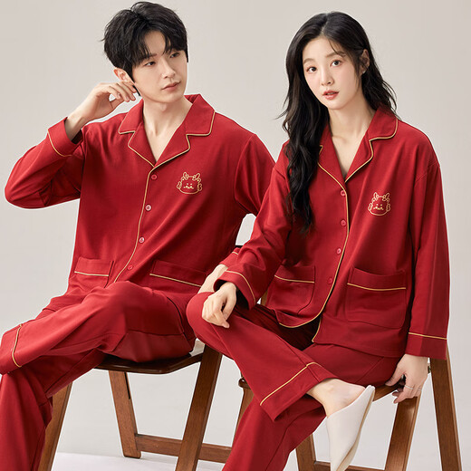 Langsha Spring and Automne Pyjamas Couple Tenget One Homme et One Woman à manches longues Costume en deux pièces Automne et Winter Style Internet Célébrité Cardigan Home Clothes B12858 SUIT À MARCHE M Les femmes