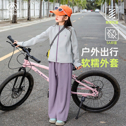 Half-time girls' autumn sports jacket with sun protection and cool style 25 new children's spring and autumn tops bamboo green gray 150