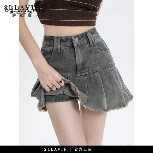 萨拉维夫复古牛仔半身裙女2025夏季新款设计感高腰防走光A字流苏百褶短裙 复古蓝 XS
