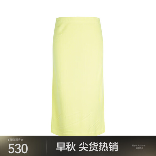 JNBY / JIANGNAN BUDDY Spring and Automn Jupe Commutation Style Couleur Couleur Solie Élastique As Tableau Soft Soft Umbrel Jirt 5O3D12590 740 / jaune clair S