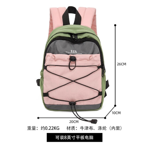 OIMG mountaineering bag outdoor professional backpack women's hiking lightweight men's mountain climbing lightweight travel sports backpack high value color matching mountaineering bag - small size