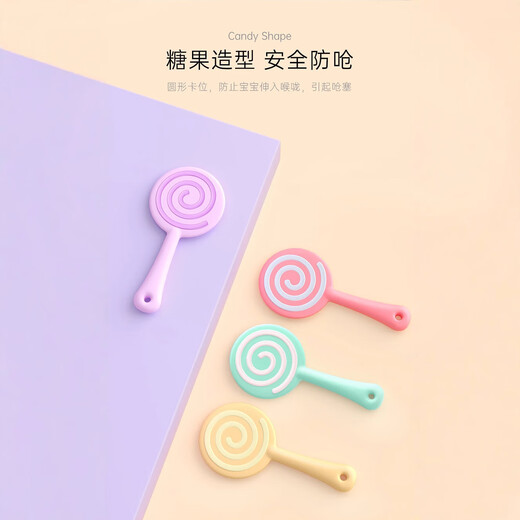 Baby lollipop teether, hand-proof, boilable teether, food grade silicone teething stick, chewing and chewing fun, lollipop 1 piece, Jaipur powder, full silicone, boilable at high temperature, storage box