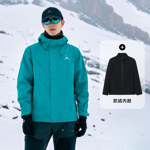 Trailblazer Lin Gengxin's same style Blue Bird Jacket three-in-one men's outdoor windproof and waterproof mountaineering jacket jacket autumn turquoise blue black liner丨fleece two-piece set L