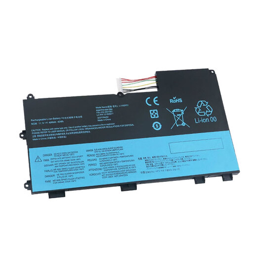 Qunguangda électrique applicable Lenovo ThinkPad T430U Batterie d'ordinateur portable 45N11151