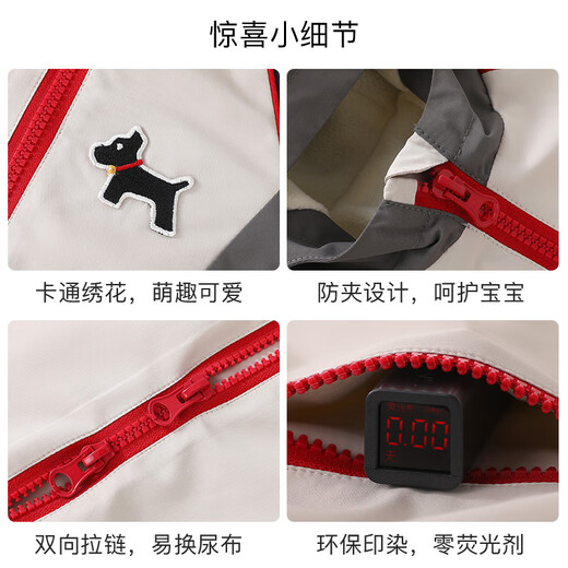DUUDUU婴儿衣服春装连体衣宝宝工装外出哈衣新生儿双层爬服春秋季100cm
