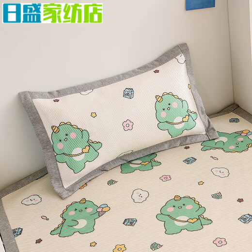 何佳功幼儿园凉席60x13570*170小学生床冰丝凉席幼儿园午睡托管班拼接床 小恐龙(冰藤席+30*50枕套)_A类软 56x100cm