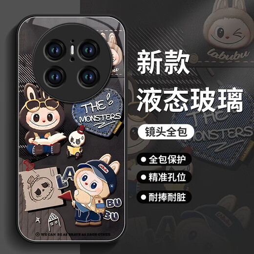 30E Shell Rabub Glass Huawei Mate70 Case Case Mobile Phore Mate60pro Sense M50 серия серии All-Inclusive Glass MT40, 30E Shell Anti-Fall Mata60pro + [NM15696 Seat Seat] Silicone Soft Shell + Bracelet без верхней пленки Huawei Mate 40