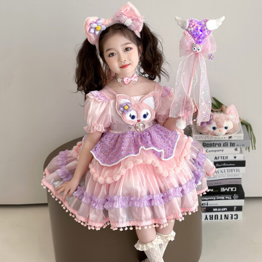 Lolita Princess Skirt Children's Summer Clothes New Girls Dress Girls Lina Bell Skirt Children's Day Performance Clothes Skirt 130 cm