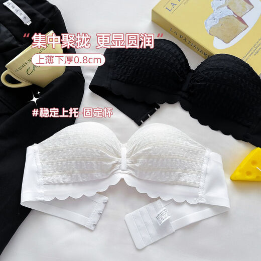 六只兔子性感半杯内衣女小胸聚拢显大防下垂舒适无钢圈甜美文胸罩 粉色 S 70AB