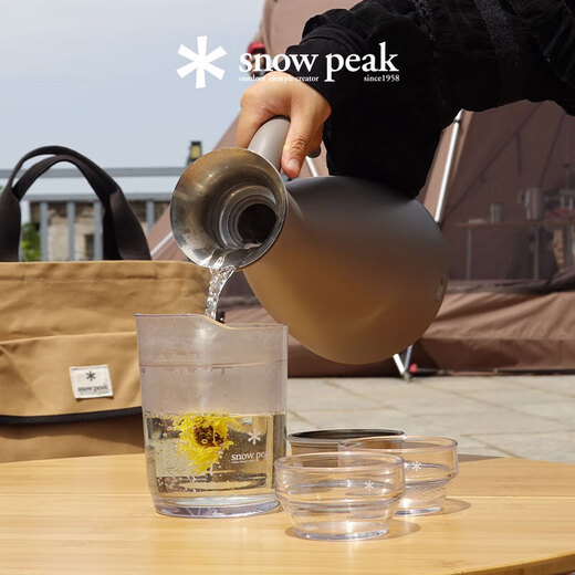 Snow Peak Snow Peak Outdoor Camping Tea Dance Sayou Tea Set Teapot Tea Cup CS-340