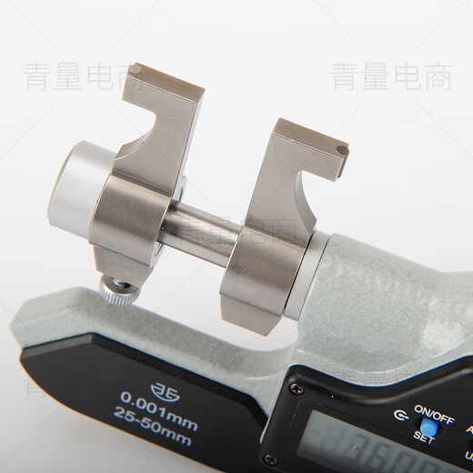 Northwest Qingliang electronic internal micrometer digital display internal diameter micrometer internal size internal aperture measurement 394-03-450/50-75mm without ring gauge