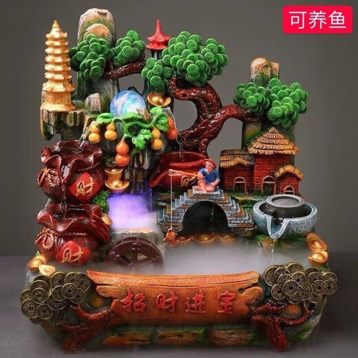展柜轮摆件创意假山流水喷泉转运招财鱼缸客厅家用办公桌开业礼品 大号12804+底座