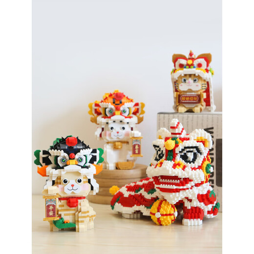 Qianqiu Dream New Year Series assemblé Insérer des blocs de construction Toyments Ornements Chinois Style Dance Lion Lion Lion Small Grain Boy and Girl Year of the Snake Gift Green 9272 Yang Huiyi