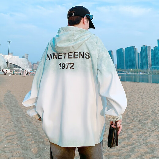 樊浩渐变冰丝防晒服男士夏季薄款户外潮流夹克青少年透气夏天防晒衣服 6623灰色 M 80-100斤