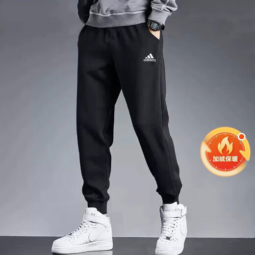 阿迪达斯（adidas）官方舰店男装套装 2025夏季新款御寒保暖棉服 加绒针织长裤2件套 IV9230+IB4023 L【175-180cm/150-160斤】