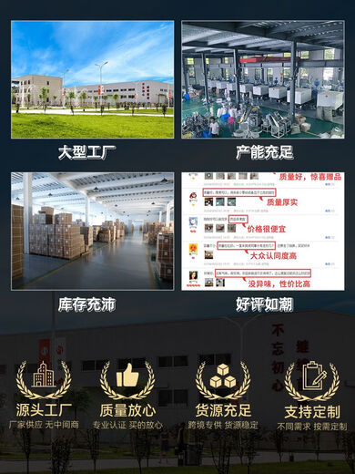 Plastic jar pet food grade sealed bottle with black lid thickened transparent round wide mouth snack packaging barrel 5.5*8.5cm 16g black lid 1098 pcs