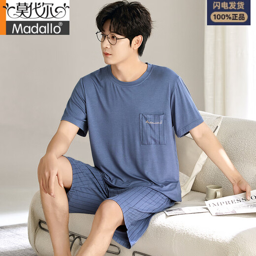 莫代尔睡衣男士夏季短袖短裤家居服青年薄款夏天休闲宽松大码套装可外穿 6623 L
