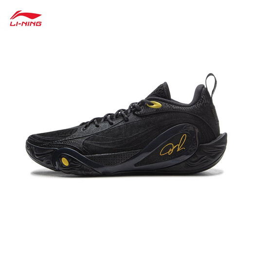 Li Ning Russell 1st Generation DLO1 Discípulo 丨 Zapatos de baloncesto Zapatos para hombres 2025 Nuevos zapatos deportivos de resiliencia ligera ABPV009