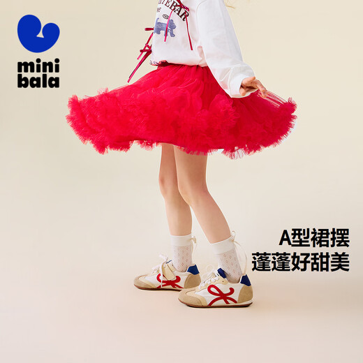 Mini Bala Girl Prinzessin Kleid Kinder Mesh Puffrock All-Match-Kurzrock Glitzer süßer Rock