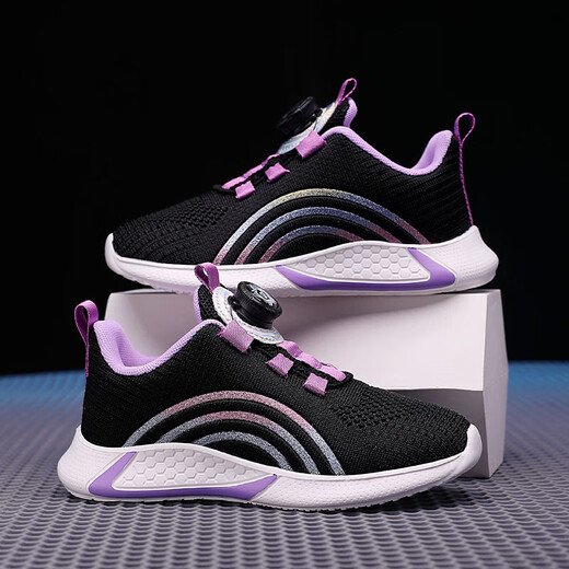 Offizielle Website für Mädchen Sportschuhe 2024 Frühlings- und Herbst -Single -Schuhe vielseitige Atmungsmasch