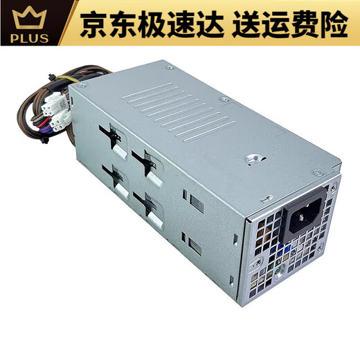 
Dell 12th Generation 13th Generation Lingyue 3910 3900 3901 3991 3890 70103020 Small Basic Model 180W