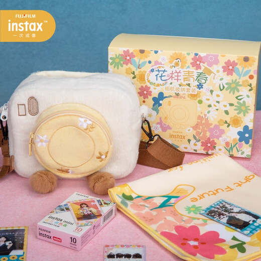 INSTAX Fuji instax Youth Over Flowers Series Camera Storage Set