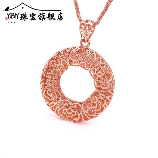 YIBIY famous jewelry pure Russian purple gold pendant 14K rose gold new hollow safe buckle pendant pendant single pendant