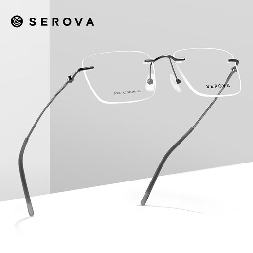 Slowa Ultra-Light Lighless Belless Advanced Myopia Glasses Men Маленький лицо квадратной рамки Business Ultra-Light Titanium Frame Optical Eyes Women Women SC687 SC687 углеродная пистолет C3 рамка + Ишилу бриллиантовая кристаллическая пленка Rock 1.60