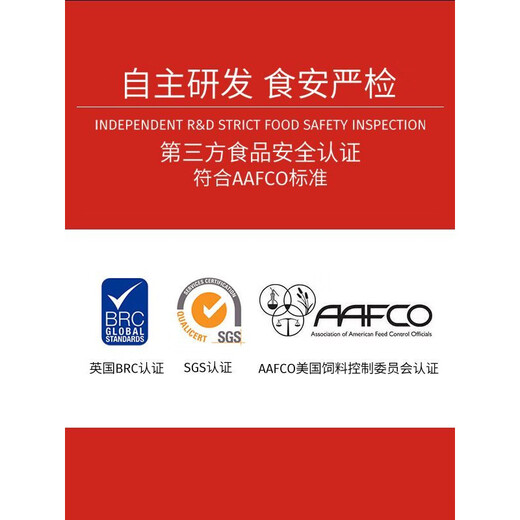 Wenzhi MOBO Tangerine full price non-shedding chicken craving replacement food for kittens grain-free trial pack nutrition increase original chicken cat food 150g 3 bags