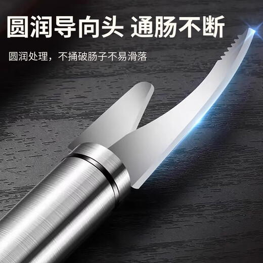 CAMTE Shrimp Peeling Artifact 304 Stainless Steel Double-Headed Fish and Shrimp Knife Multifunctional Shrimp Line Opening Shrimp Back Peeling Shrimp Line Shell Removal Knife 304 Double-Headed Shrimp Line Knife Two Pcs