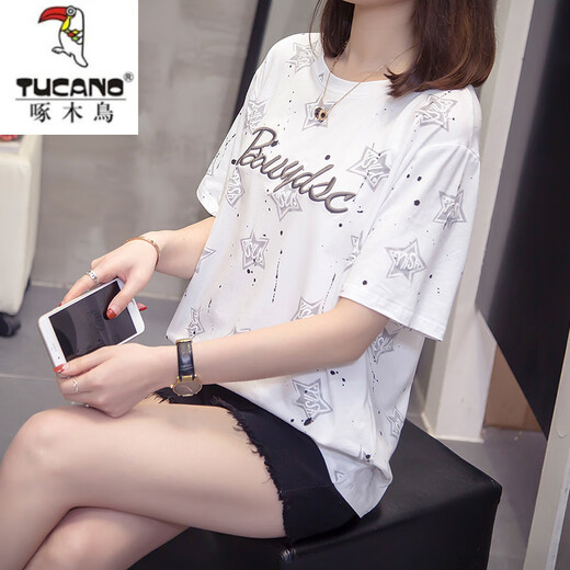 啄木鸟（TUCANO）加大码胖mm夏装新款纯棉短袖t恤女韩版胖妹妹百搭显瘦遮肚子上衣 6624绿色 M 80-95斤