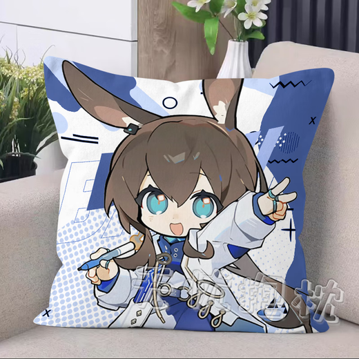 Niedliche Pagode Ark Kissen, 6. Jubiläum Rosen Verknüpfung Chongyue Amiya Doll Kissen Geburtstagsgeschenk D1047 XIQ 45*45 cm + doppelseitiges Muster + Kissen Kern