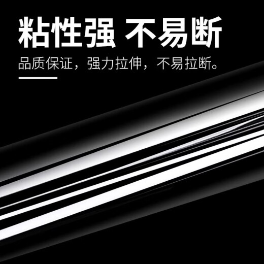 永冠透明胶带大卷封箱胶带快递包装打包胶带宽胶带整箱胶带批发 透明白50宽21厚12048卷 1箱