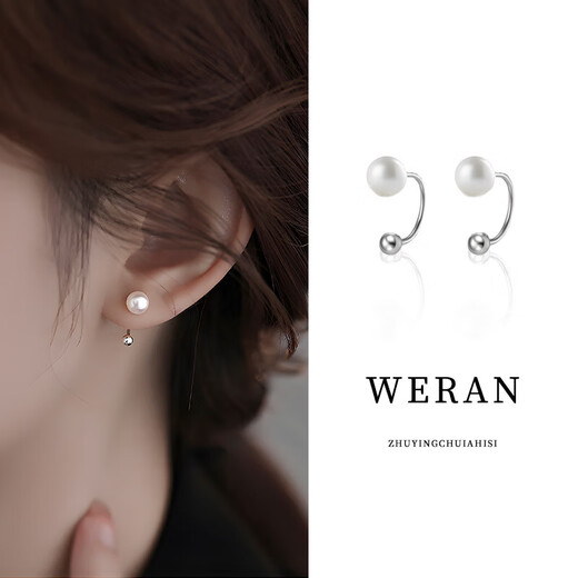 Qi Xiaomi S999 sterling silver freshwater pearl earrings for women with pierced ears, pure silver earrings, simple back-hanging earrings, anti-lost design, a pair of pearl earrings, 999 pure silver