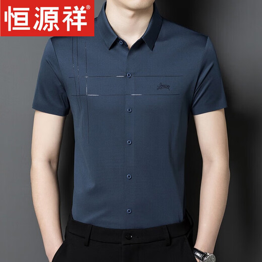 恒源祥结婚礼服爸爸装短袖衬衫男士中年喜公公婚宴装夏装冰丝半袖衬衣男 D152红色 XL 175