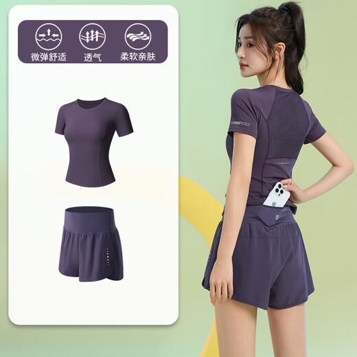 Best Fleece Quick Dry Running Sports Set for Women with Back Pocket Back Machine Short Sleeve Slim High-Stretch Fitness Clothes Fitness Yoga Suit