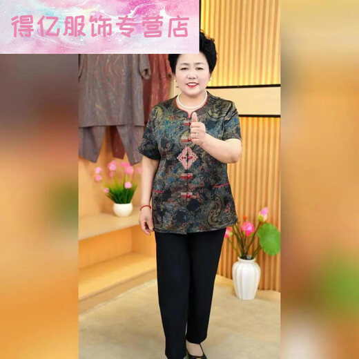 MR.DE晚年之美妈妈装中老年人女装奶天衬衫短袖套装老人衣服宽松套装MR T6627红色【套装】 XL