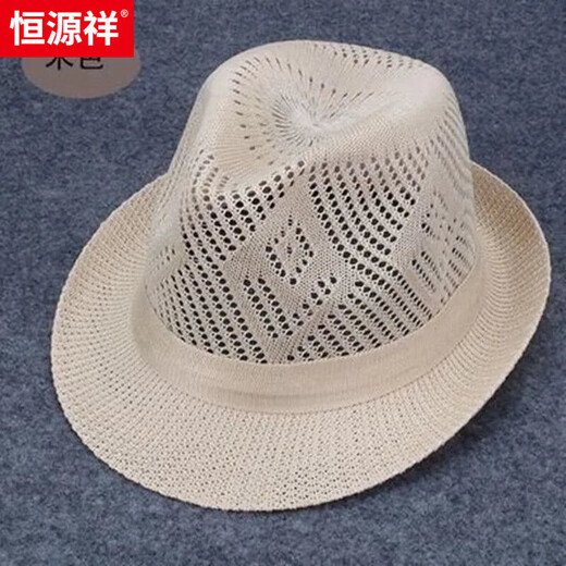恒源祥帽子男新款春夏季薄款透气老人礼帽中老年人夏天防晒遮阳太阳草帽 亚麻草帽卡其色