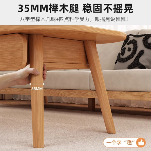 LOVEHOODCAT coffee table for the living room with a light luxury and high-end feel 2025 new small apartment mobile simple B&B tea table tea table integrated table hot style double layer double draw | Lantau cedar wood color 120*60*45