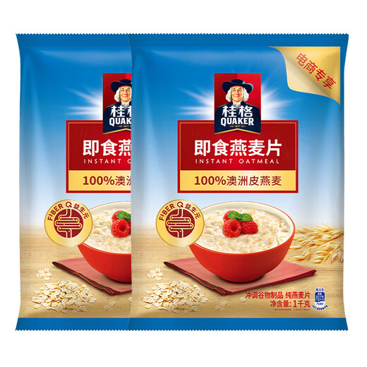 1478g/1000g large bags of breakfast and drink nutritious cereal meal replacement original cereal [2 bags] Quaker oatmeal 1000g*2 bags