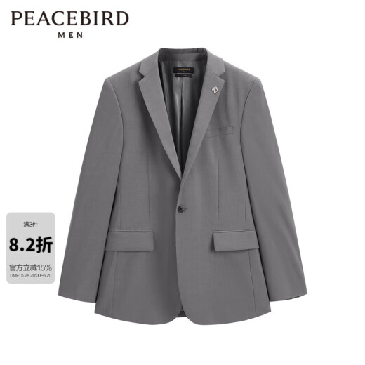 太平鸟男装 秋季新款套西灰色西服西装B1BAC1X07 灰色 L