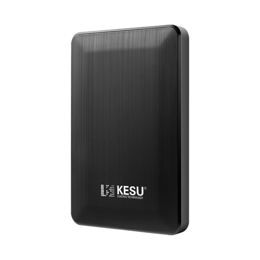 科硕（KESU）1TB 移动硬盘大容量 双盘备份 USB3.0 外接机械硬盘 海量存储 手机连接 2.5英寸