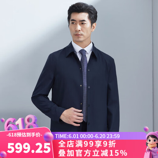 红都夏季簿款男士夹克商务休闲翻领系扣羊毛夹克后背无里料男外套 藏蓝单排扣JT8331-1 180/96A