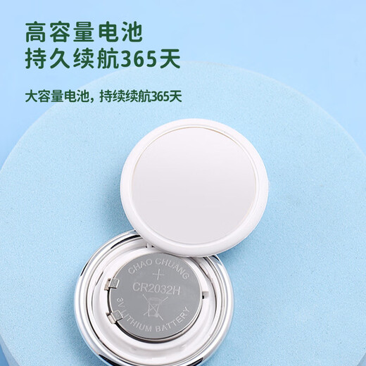 Xiaomi (MI) convient au localisateur d'enfants, au suivi GPS et à la réservation de bébés pour enfants, au bracelet d'étudiant anti-perte pour personnes âgées j, au modèle de positionnement de goutte d'eau bleue, à la recherche d'anneau + à une autonomie d'un an, à une lanière gratuite