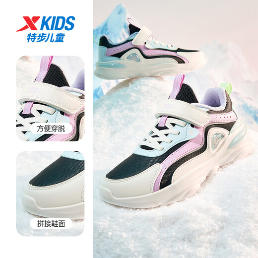 XTEP children's cotton shoes, girls' meow shoes and suede warm sports shoes, black/sail white/cloud blue 36