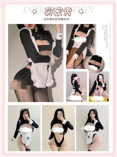 Envy sexy stockings ladies panties thong stockings open crotch stockings sm shameful office sex five five experiences packaged maid 1 set + stockings one size fits all recommended weight 80-125 Jin Jin is equal to 0.5 kg